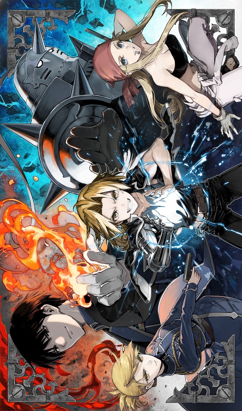 鋼の錬金術師 FULLMETAL ALCHEMIST